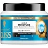 Schwarzkopf Gliss Moisture Hair Mask
