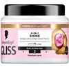 Schwarzkopf Gliss Shine Hair Mask