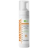 Its Skin Žalias Pharm Cosmetic Panthenol delikatny krem w formie pianki 150ml
