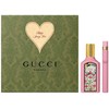 Gucci Parfuminio vandens purškiklis Flora Gorgeous Gardenia 50 ml + miniatiūrinis kvepalinis vanduo 10 ml