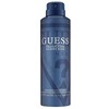 Guess Seductive Homme Mėlyna DSR M, 226 ml