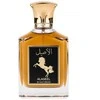 Gulf Orchid Alaseel parfum purškiklis 100ml