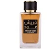 Gulf Orchid Fresh Oud parfum purškiklis 110ml