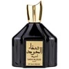 Tom Ford Gulf Orchid Safa Aloud Juodas kvapiojo vandens purškiklis 100ml