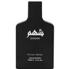 Gucci Gulf Orchid Shahm parfum purškiklis 100ml