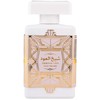 Gulf Orchid Sheikh Al Oud Baltas EDP parfumuotas vanduo unisex, 100 ml