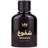 Gulf Orchid Shumookh parfum purškiklis 100ml