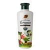 Herbaria Coffea Arabica, 250 ml