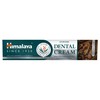 Himalaya Herbals Ajurvedinis dantų kremas-pasta su gvazdikėlių aliejumi, Himalaya, 100g
