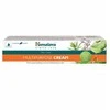 Himalaya Herbals Daugiafunkcinis kremas Multipurpose, Himalaya, 20g