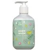 HISKIN for Kids Limone &amp; Mint kūno prausimosi gelis 400 ml