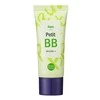 HOLIKA HOLIKA Petit BB Kreminis Aqua, 30 ml