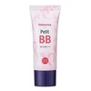 HOLIKA HOLIKA Petit BB Kreminis Shimmering, 30 ml