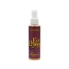 Kosmed Ingrid Toxic By Fagata Evil Queen kūno dulksna 125ml