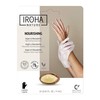 Profesionali kaukė rankoms Iroha Professional Xtra Soft Dry Hands Argan Hand &amp; Nails Gloves, su argano aliejumi, 1 pora