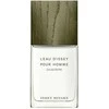tualetinis vanduo vyrams Issey Miyake L'eau D'issey Pour Homme Eaux Rare Eau De Toilette Intense 50ml