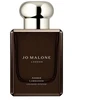 Jo Malone Amber Labdanum Cologne Intense woda kolońska spray 50ml