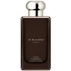 Jo Malone Amber Labdanum Cologne Intense woda kolońska spray 100ml