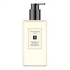 Jo Malone rankų ir kūno prausimosi gelis su angliškomis kriaušėmis ir frezijomis, 500 ml