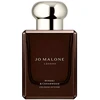 Jo Malone Hinoki & Cedarwood Cologne Intense woda kolońska spray 50ml