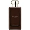 Jo Malone Hinoki & Cedarwood Cologne Intense EDC odekolonas unisex, 100 ml