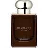 Jo Malone Jasmine Sambac &amp; Marigold Intense EDC odekolonas, 50 ml