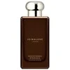 Jo Malone Jasmine Sambac &amp; Marigold Cologne Intense EDC odekolonas moterims, 100 ml