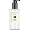 Jo Malone medienos šalavijas ir jūros druska, 250 ml