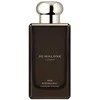 Jo Malone Oud &amp; Bergamot Intense EDC odekolonas, 100 ml