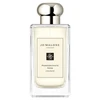 Jo Malone Pomegranate Noir woda kolońska spray 100ml