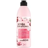 Joanna Bomba Kwiatowa energizuojanti vyšnių žiedų dušo želė 500 ml