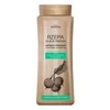 Joanna Rzepa, 400 ml