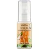 Joanna Vegan, 25 g