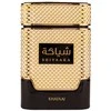 Khadlaj Shiyaaka Gold EDP parfumuotas vanduo unisex, 100 ml
