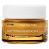 Korres Juodas Pine Primus naktinis kremas nuo raukšlių 40ml