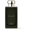 Kvepalai vyrams Jo Malone Cypress &amp; Grapevine Intense, EDC 100 ml (be dėžutės)