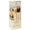 La Casa de los Aromas Smilkalais kvepiantys smilkalai Egiptas 20vnt