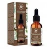 La Casa de los Aromas Kokosų kvapo aliejus 30 ml