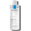 La Roche-Posay Micellar Vanduo Ultra Sensitive Skin micelinis vanduo jautriai odai, 400 ml