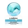 Mėlyna Lanbena Eye Pads Mėlyna 60pcs