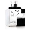 Unisex kvepalai Lattafa 24 Carat White Gold EDP, 100 ml