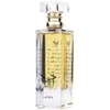 Unisex kvepalai Lattafa Adeeb EDP, 80 ml