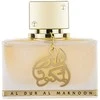 Lattafa Al Dur Al Maknoon Gold parfuminio vandens purškiklis 100ml