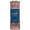 Lattafa Niche Emarati Al Jawhara EDP parfumuotas vanduo unisex, 100 ml
