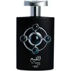 Unisex kvepalai Lattafa Al Qiam Silver EDP, 100 ml