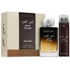 Unisex rinkinys Lattafa Ameer Al Oudh (kvepalai Lattafa Ameer Al Oudh EDP, 100 ml + dezodorantas 50 ml)
