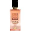 Lattafa Ana Abiyedh Coral EDP parfumuotas vanduo unisex, 60 ml