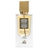 Kvepalai vyrams Lattafa Ana Abiyedh Leather EDP, 60 ml