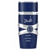 Lattafa Asad Zanzibar Limited Edition EDP parfumuotas vanduo vyrams, 100 ml