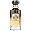 Lattafa Awraq Al Oud EDP parfumuotas vanduo Unisex, 100 ml